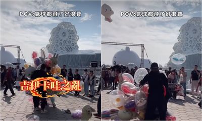 再爆吉伊卡哇之亂!攤販跟人打成一片「氣球都飛了」 全看傻