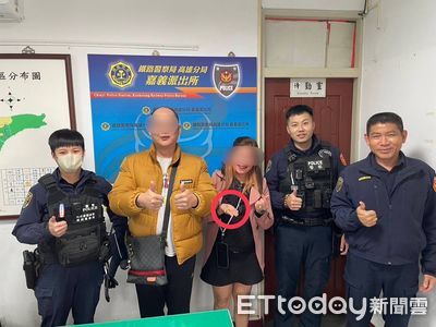 外籍女定情金手鍊遺落月台　鐵路警及時找回...她大讚高效率！