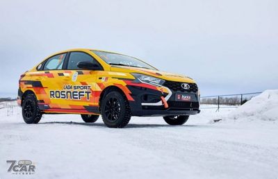 俄羅斯自主研發賽車「Lada Iskra登場」!引擎升級+底盤重新調校