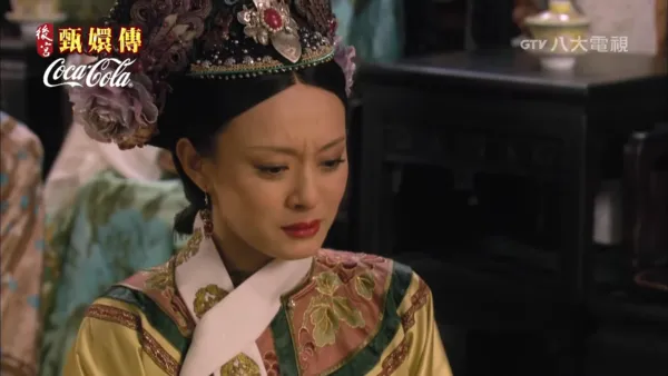 ▲▼宮鬥劇《後宮甄嬛傳》馬拉松來到第4輪。（圖／翻攝自YouTube）