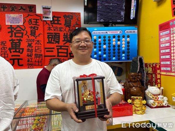 ▲真的偏財運！大老闆刮中300萬，分紅投注站&hellip;結局超感人。（圖／記者游瓊華翻攝）