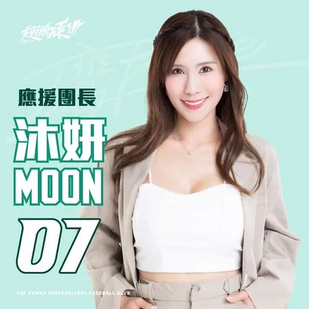 ▲▼台鋼雄鷹宣布新團長。（圖／台鋼雄鷹提供）