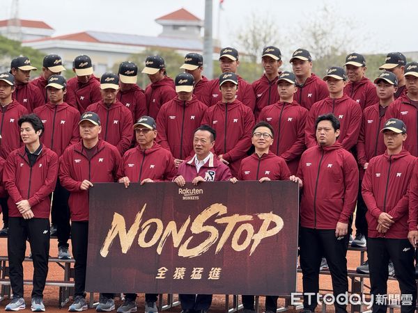 ▲▼ 樂天桃猿開訓            。（圖／記者王真魚攝）