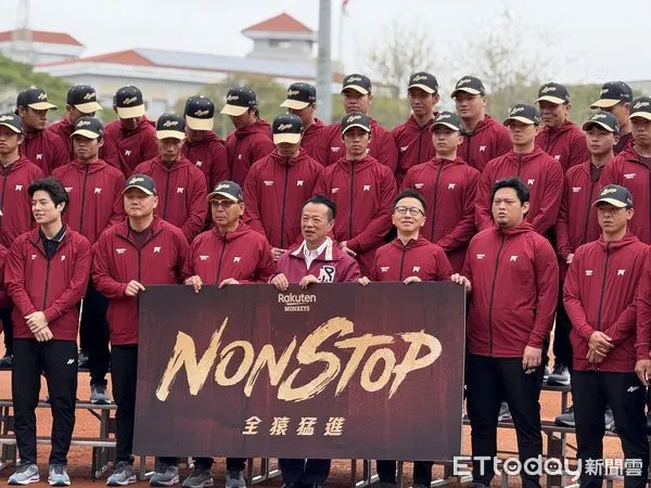 ▲▼ 樂天桃猿開訓            。（圖／記者王真魚攝）