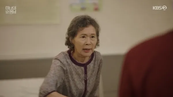 ▲▼《魷魚遊戲2》魏嘏雋劇中媽過世。（圖／翻攝自韓網）