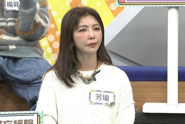 ▲▼芳瑜。（圖／中天綜合台提供）