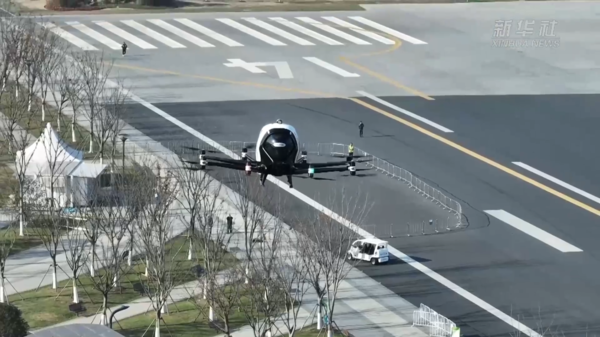 ▲▼大陸低空經濟。（圖／翻攝自新華社）