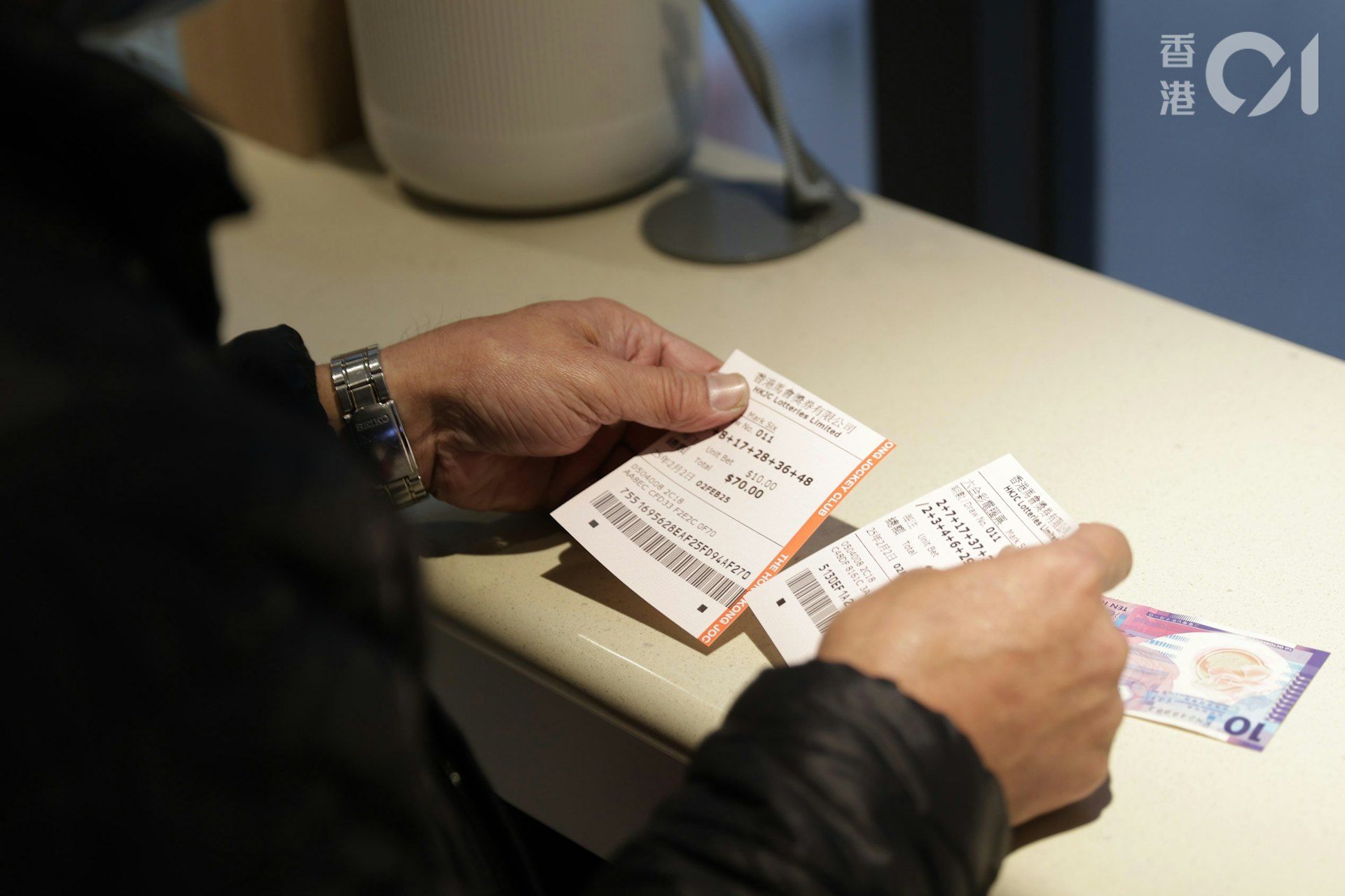 ▲香港六合彩。（圖／香港01）