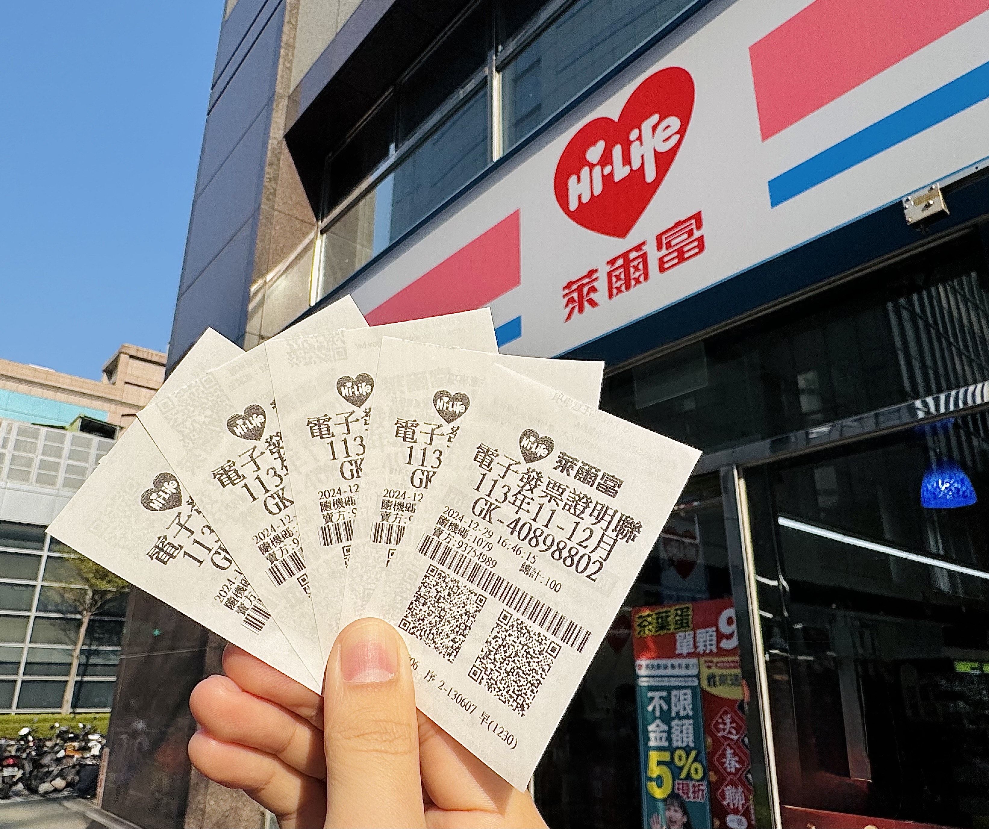 ▲▼萊爾富開出1千萬、200萬發票。（圖／業者提供）