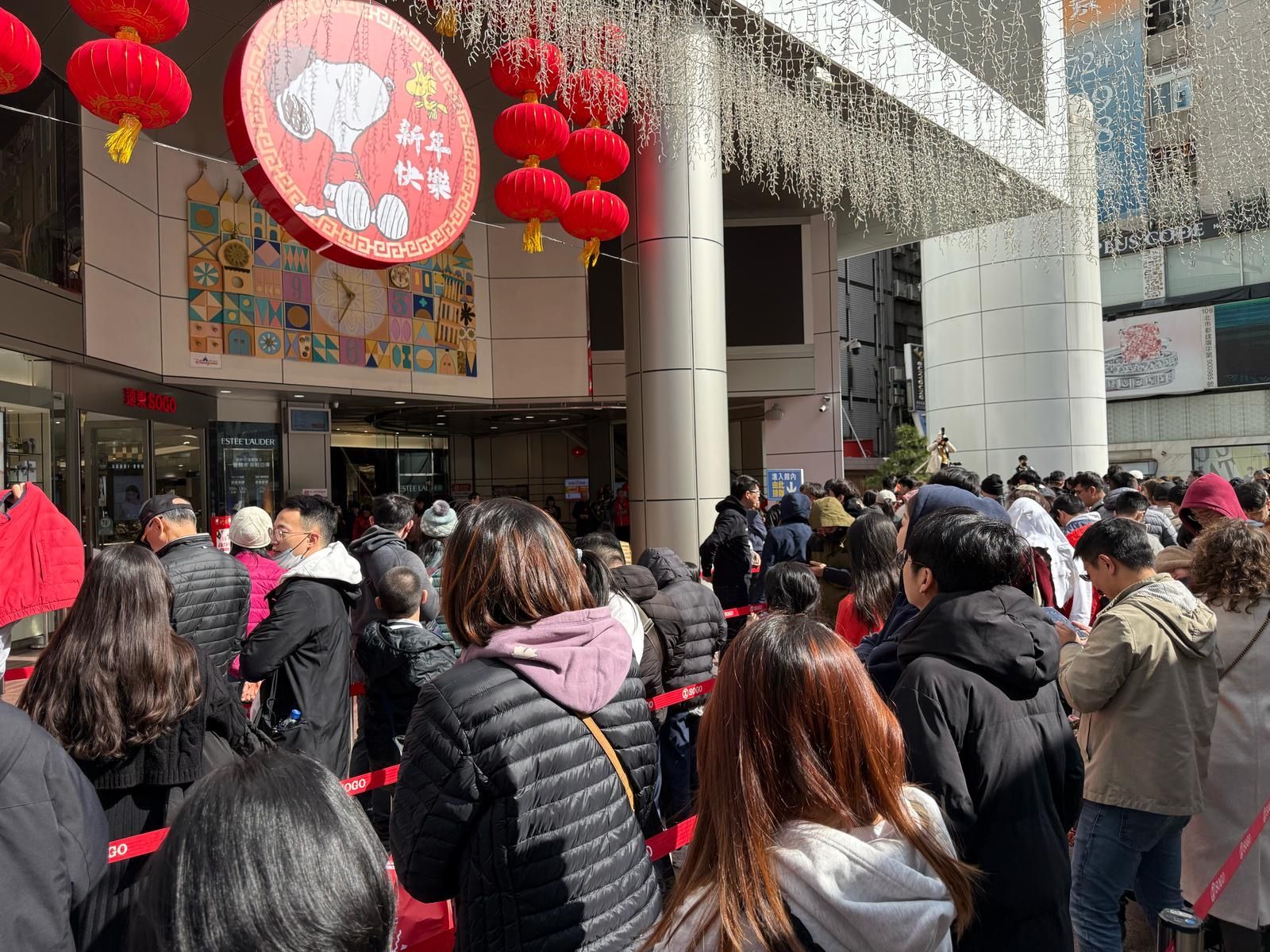 ▲遠百（2903）轉投資遠東SOGO春節期間整體業績成長約2成。（圖／SOGO提供）