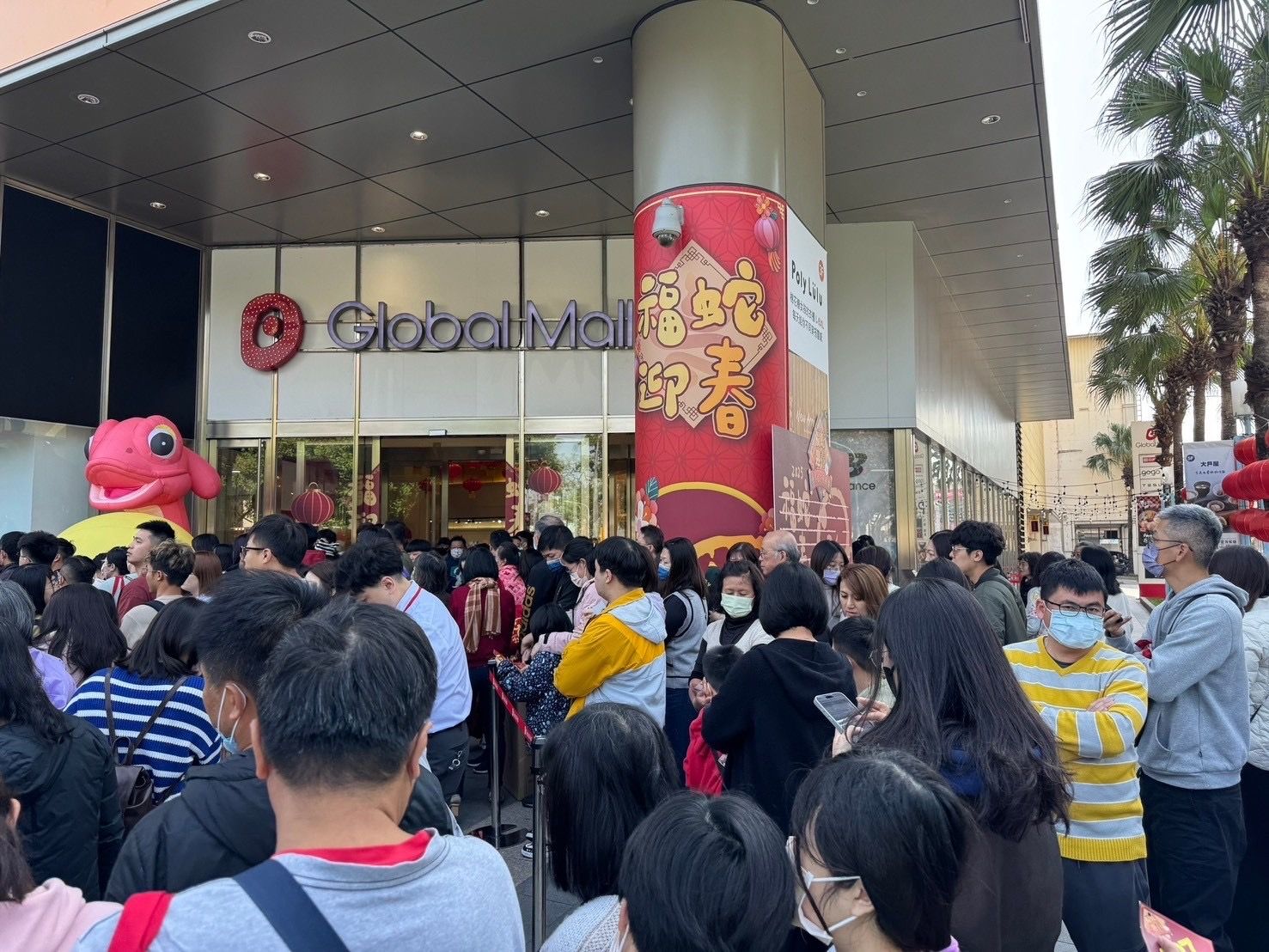 ▲冠德（2520）旗下環球購物中心（Global Mall）春節期間業績、人潮雙成長。（圖／Global Mall提供）