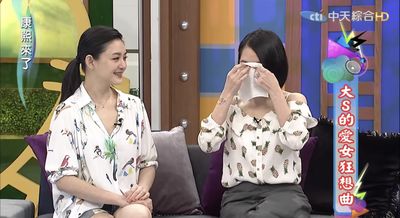 小S陪最後一程哭癱！　大S昔許願替妹生不健康的孩子「姐妹之情動容」