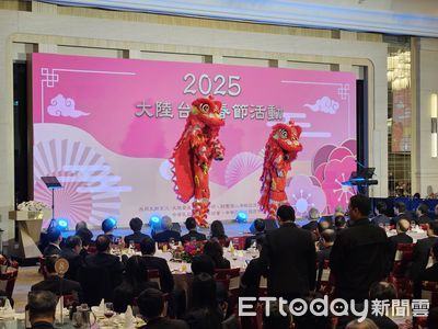 海基會：大陸台商春節活動2月24日舉行