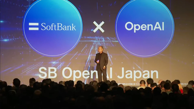 日本軟銀集團攜手OpenAI　將成立生成式AI公司