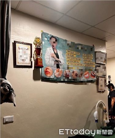 ▲▼神似李多慧的越南籍移工小惠，在台無照從事醫美撈同鄉錢             。（圖／記者陳崑福翻攝）