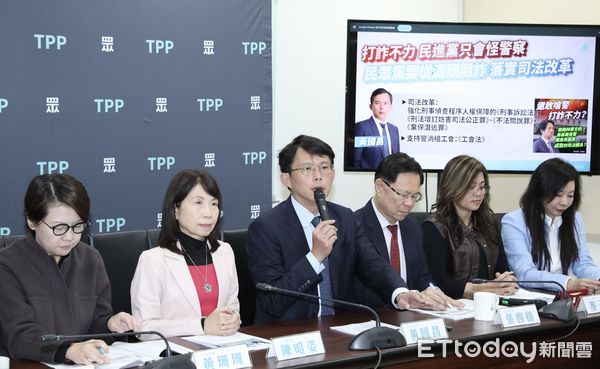 ▲▼民眾黨 召開 回應民意 堅定改革 台灣民眾黨團報到暨優先法案記者會。（圖／記者屠惠剛攝）