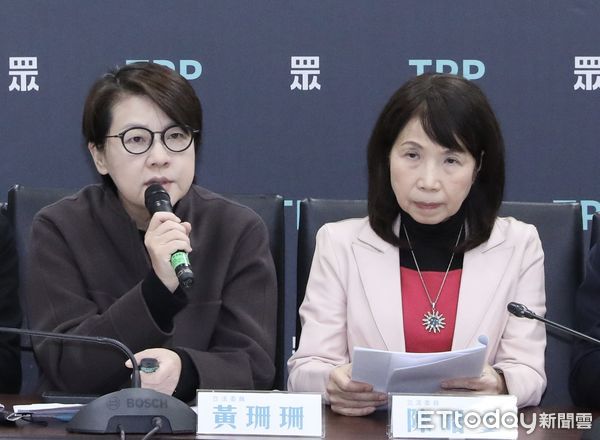 ▲▼民眾黨 召開 回應民意 堅定改革 台灣民眾黨團報到暨優先法案記者會。（圖／記者屠惠剛攝）