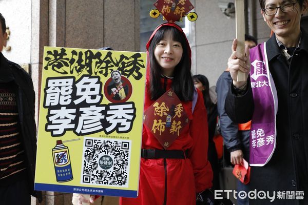 ▲▼ 罷免團體送件。（圖／記者湯興漢攝）