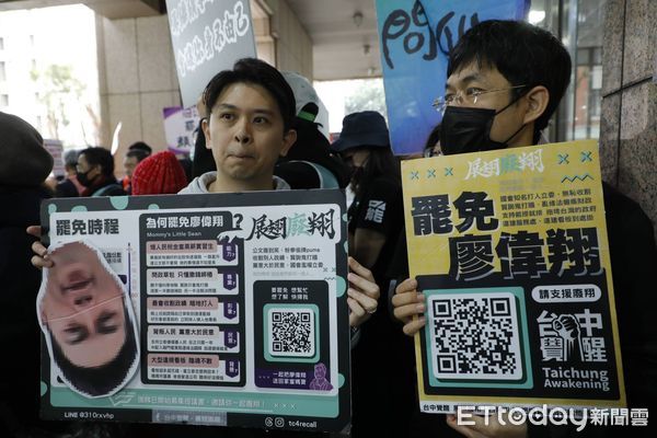 ▲▼ 罷免團體送件。（圖／記者湯興漢攝）