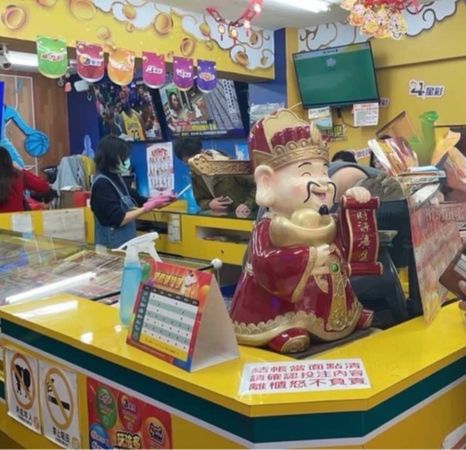 ▲▼第四個頭獎兩千萬在台北。（圖／台彩提供）