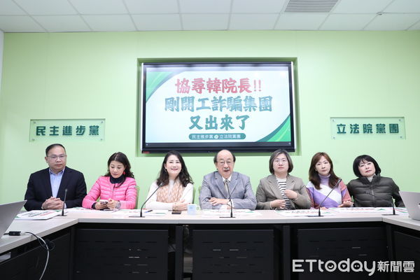 ▲▼民進黨團 召開 協尋韓院長 剛開工詐騙集團 又出來了 記者會 柯建銘。（圖／記者屠惠剛攝）