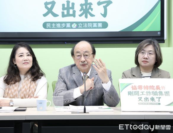 ▲▼民進黨團 召開 協尋韓院長 剛開工詐騙集團 又出來了 記者會 柯建銘。（圖／記者屠惠剛攝）