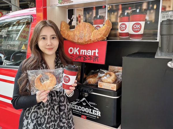 ▲▼OKmart咖啡優惠。（圖／業者提供）