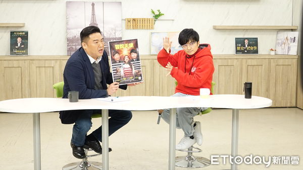 ▲▼ 演員、主持人唐從聖。（圖／《豈有此呂》）