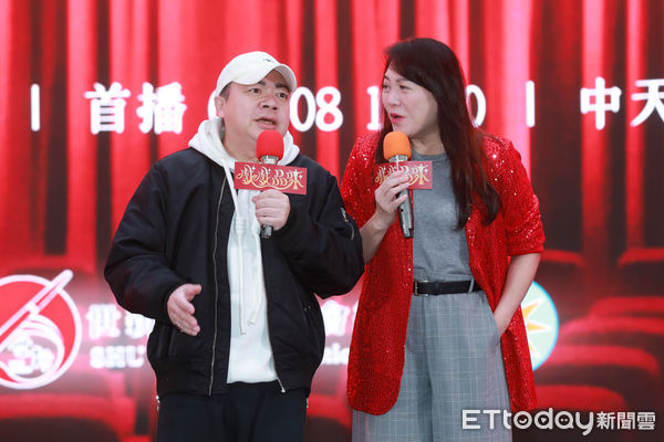 ▲▼世新大學X中天綜合台戲劇才藝選秀節目《戲戲品味》記者會-董至成、楊潔玫。（圖／記者周宸亘攝）