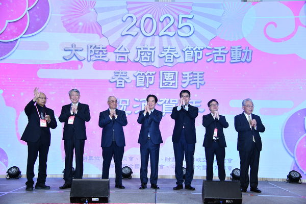 ▲▼海基會董事長吳豊山出席台商春節活動。（圖／海基會提供）