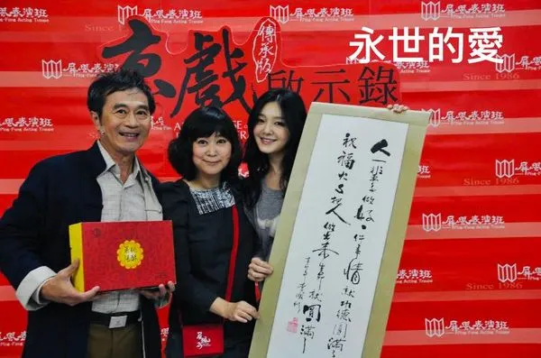 ▲《流星花園》杉菜媽王月悼念大S。（圖／翻攝自Facebook／王月（月姐））