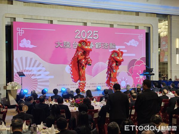 ▲▼海基會今日在台北舉行2025年大陸台商春節活動。（圖／記者陳冠宇攝）