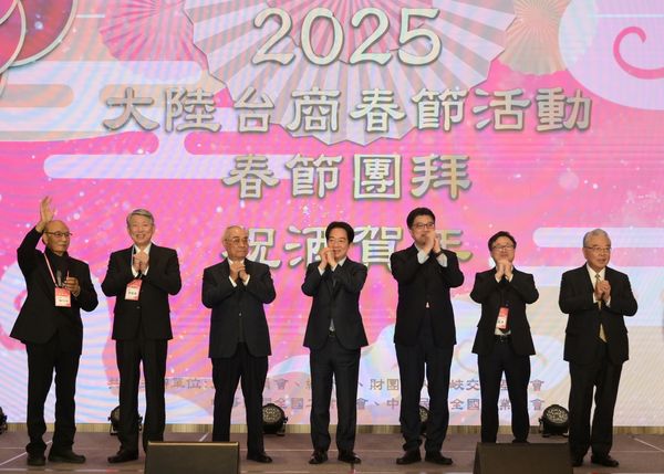 ▲▼2025大陸台商春節活動上，陸委會主委邱垂正致詞。（圖／陸委會提供）