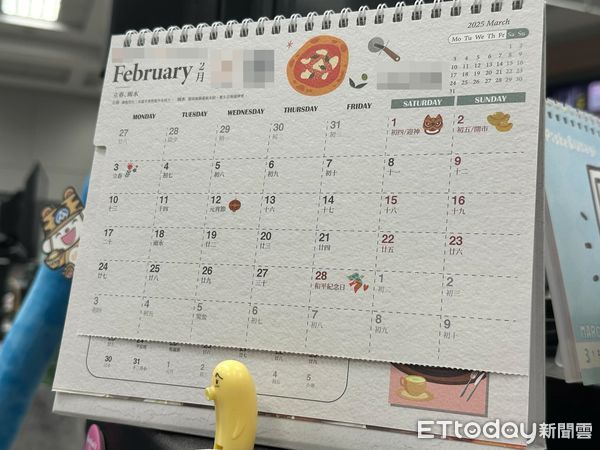 ▲▼2025/2。（圖／記者曾筠淇攝）