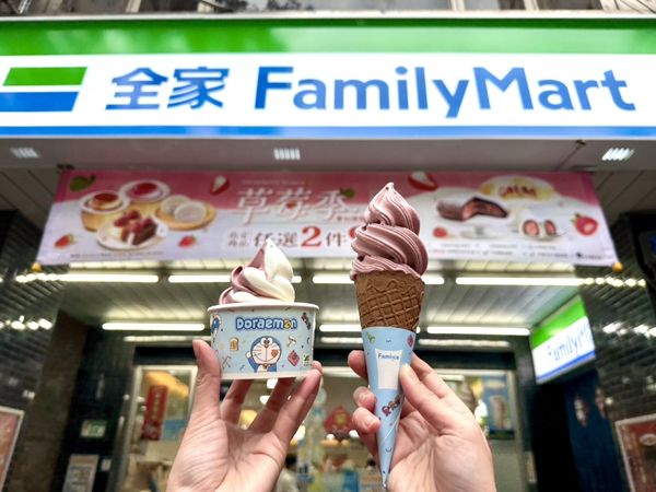 ▲▼全家聯名哆啦A夢，推出全新口味「紅豆牛奶霜淇淋」，還有現做飲品杯款、寵物商品活動、限定周邊等。（圖／全家提供）