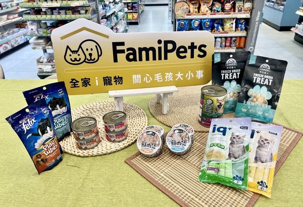 ▲▼全家聯名哆啦A夢，推出全新口味「紅豆牛奶霜淇淋」，還有現做飲品杯款、寵物商品活動、限定周邊等。（圖／全家提供）