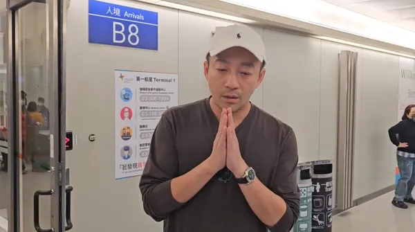 ▲▼汪小菲抵台了！被問大S90度鞠躬懇求：多說她些好話。（圖／桃園機場記者聯誼會提供）