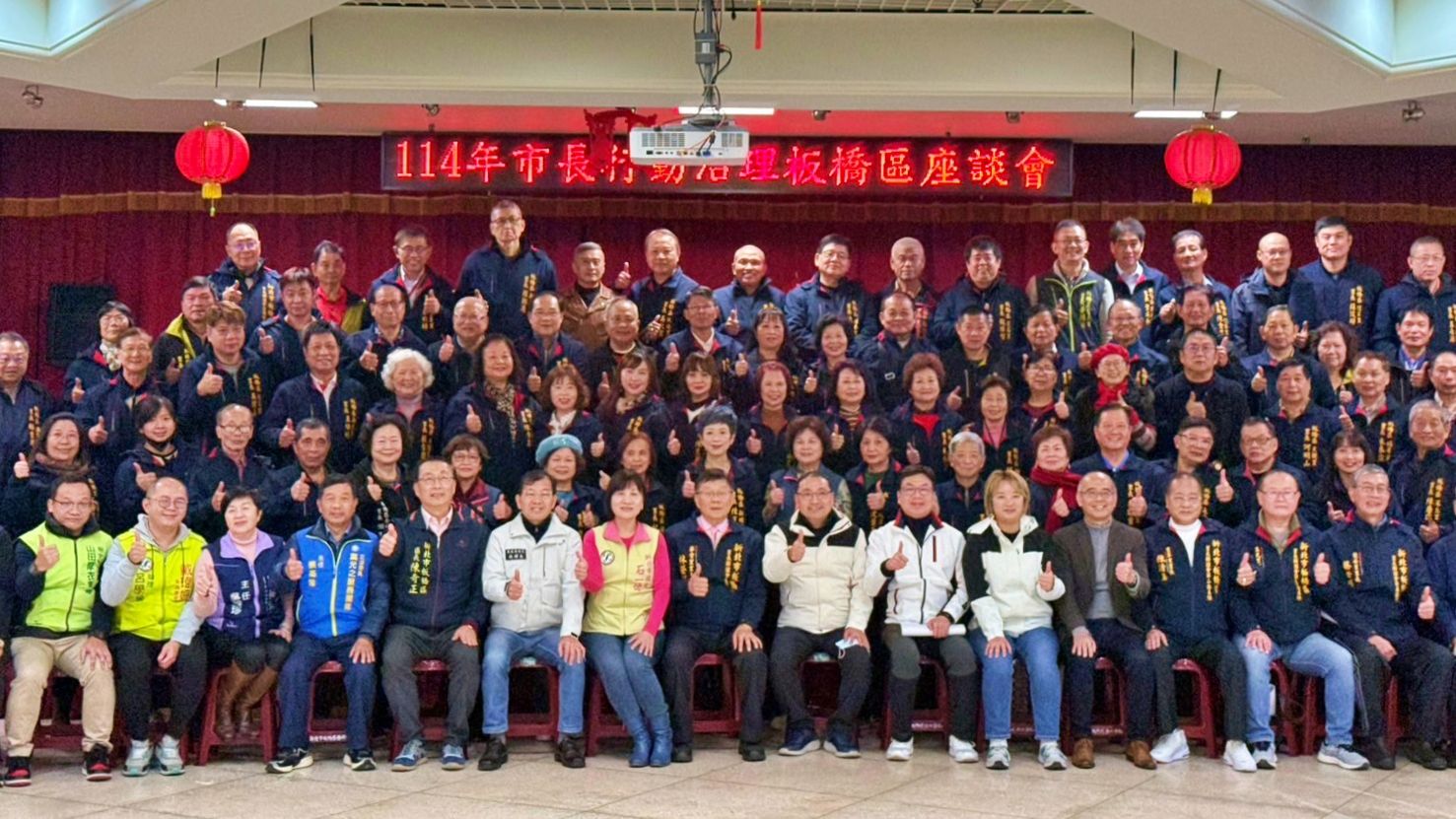 ▲新北行動治理板橋起跑 侯友宜宣示基礎建設加倍。（圖／新北市民政局提供）