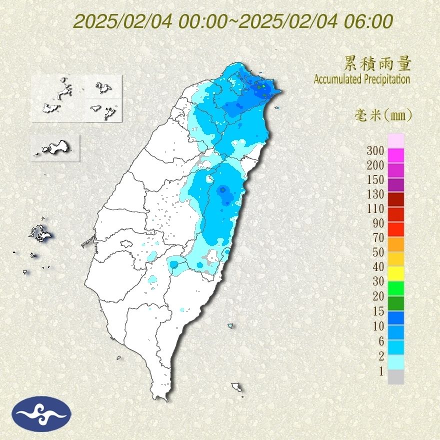 （圖／氣象署）