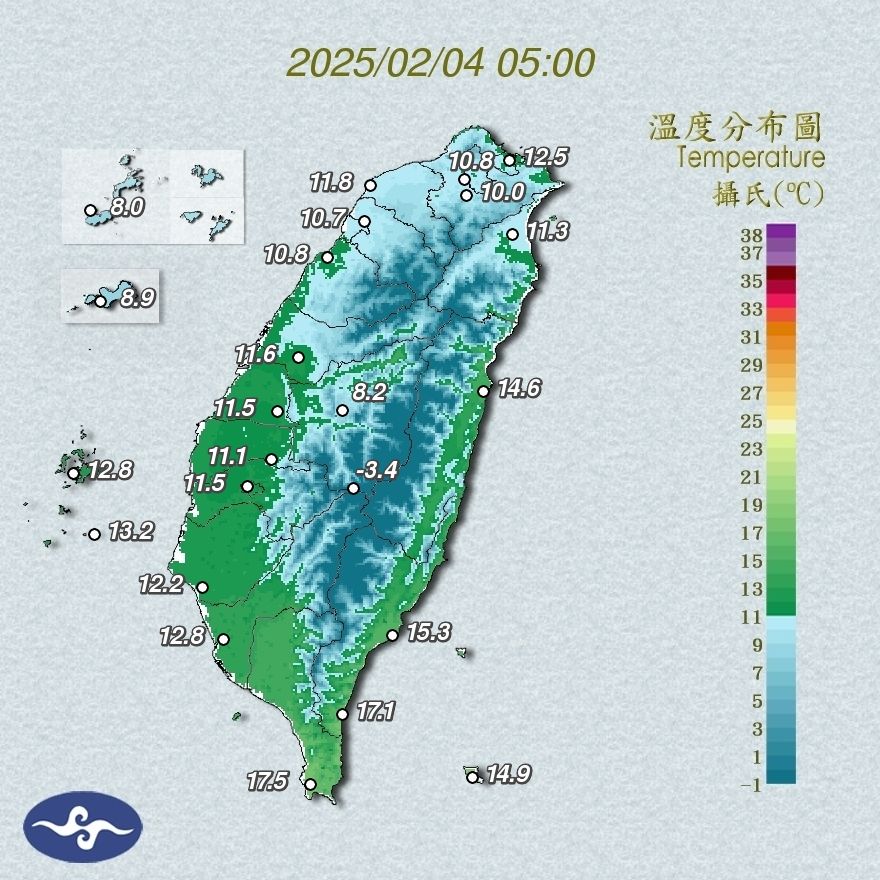 （圖／氣象署）