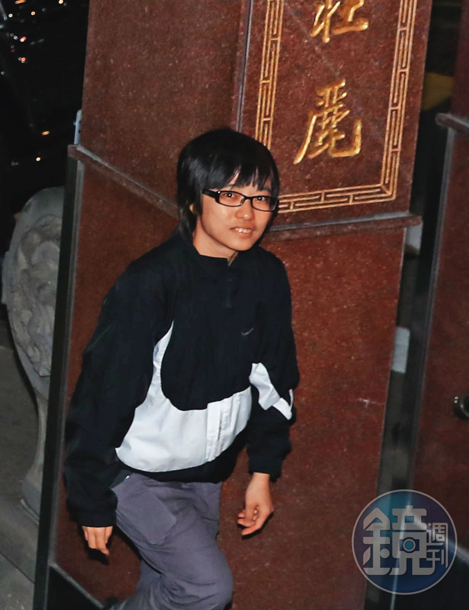 許芷瑜（橘子）是柯文哲貼身帳房，潛逃出境後遭通緝。