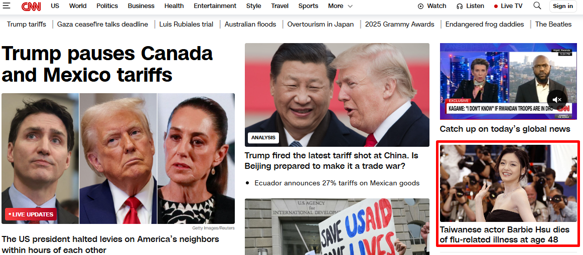 ▲▼        CNN關注「大S病逝」　首頁報導：華語世界最知名明星之一（圖／）