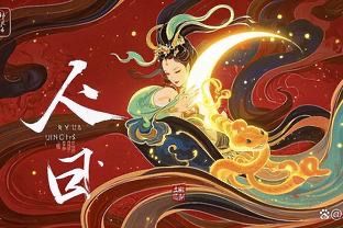 ▲女媧在初七這天造人       。（圖／翻攝 百度）