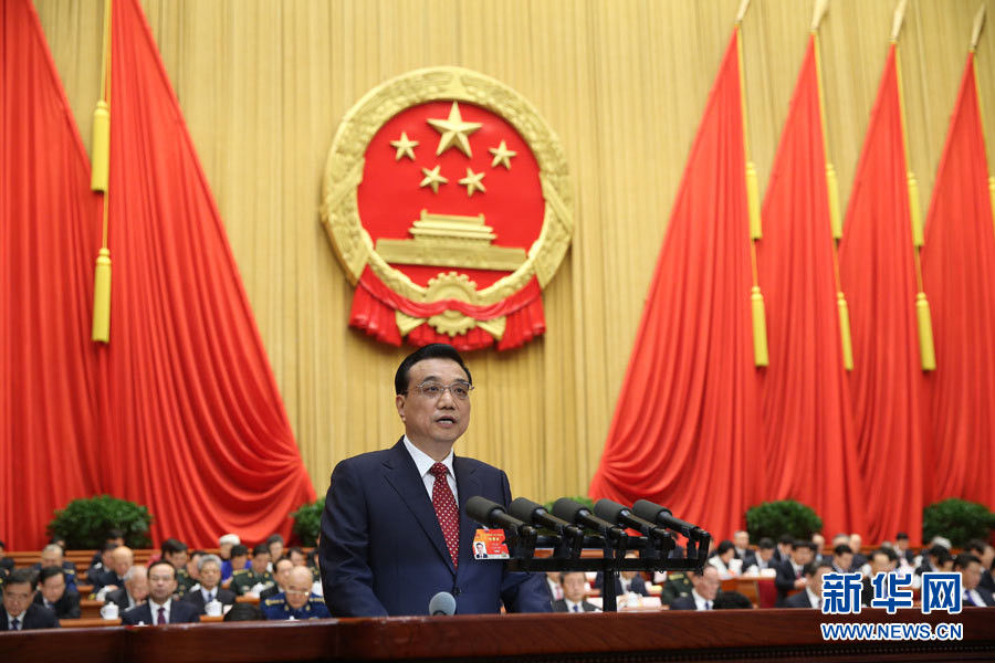 ▲時任大陸國務院總理李克強2015年在政府工作報告上提出「中國製造2025」的政策規劃。（圖／翻攝新華網）