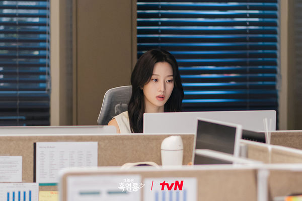 ▲▼擊退年後倦怠！「完美開工6步驟」快做             。（圖／翻攝自FB/tvN drama）