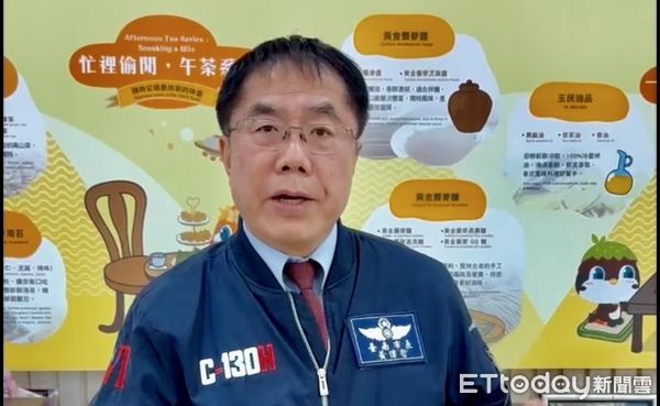 ▲台南玉井知名的「黃金蕎麥探索館」在1月21日強震中受到嚴重損害，在創辦人林家寶的堅持與團隊的努力下，於春節期間恢復營業，市長黃偉哲特別前往探訪關心。（圖／記者林東良翻攝，下同）