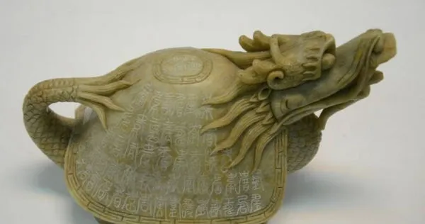 龍龜（圖／楊登嵙提供）