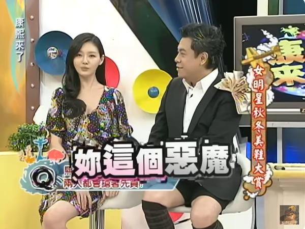 ▲▼大S昔搶買新鞋被劉真嗆「惡魔」　網：到天堂繼續PK。（圖／翻攝自YouTube／我愛貓大）