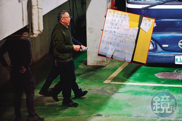 民眾黨前主席柯文哲弊案預計在3月4日起密集開庭33次，他將於3月20日首度出庭。