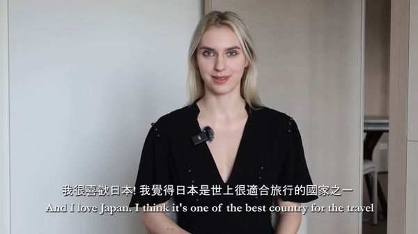 俄羅斯美女教練喜歡台灣的「亂中有序」。（圖／翻攝自YouTube／Stopkiddinstudio）